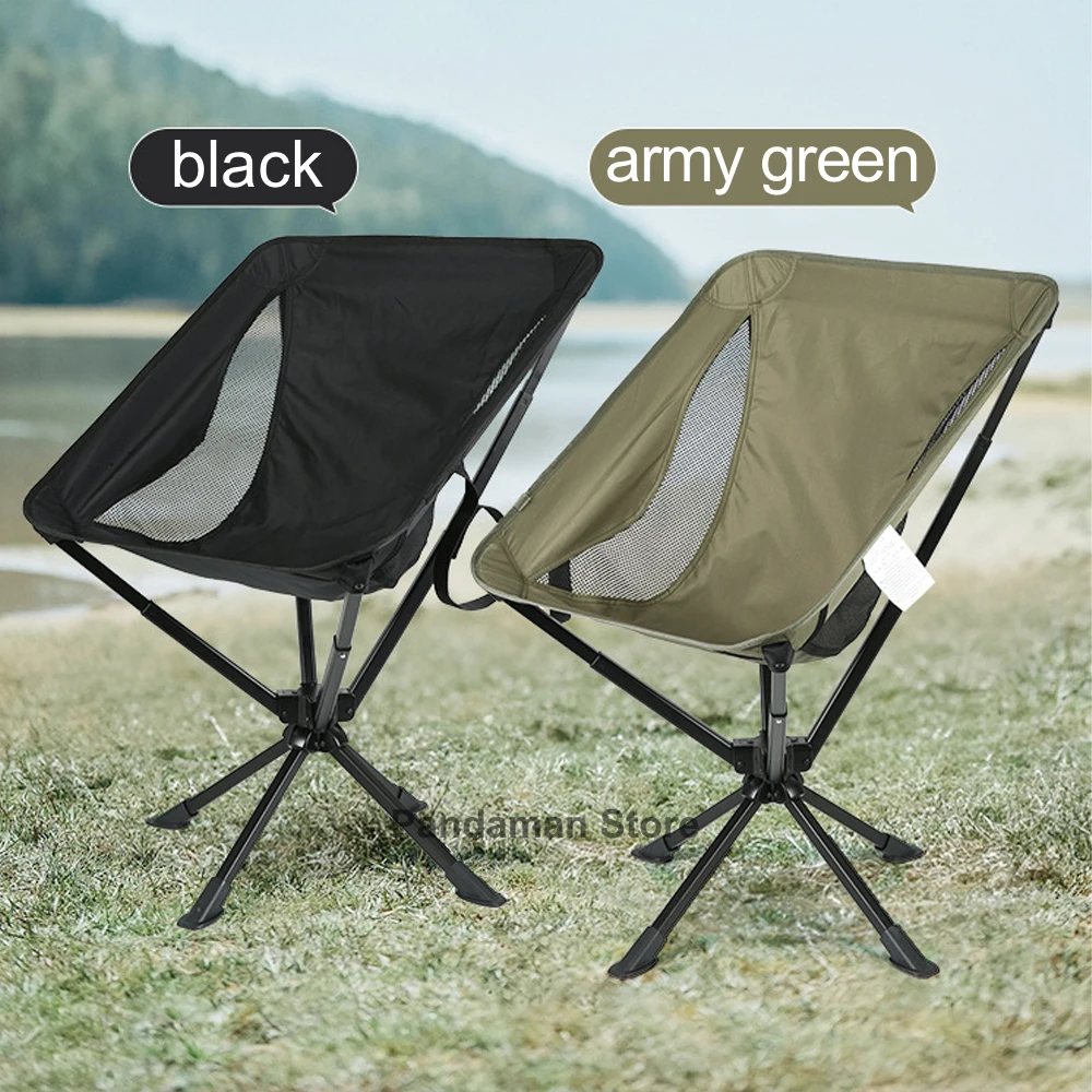360 degree Swivel Portable Chair camping Small Compact Collapsible