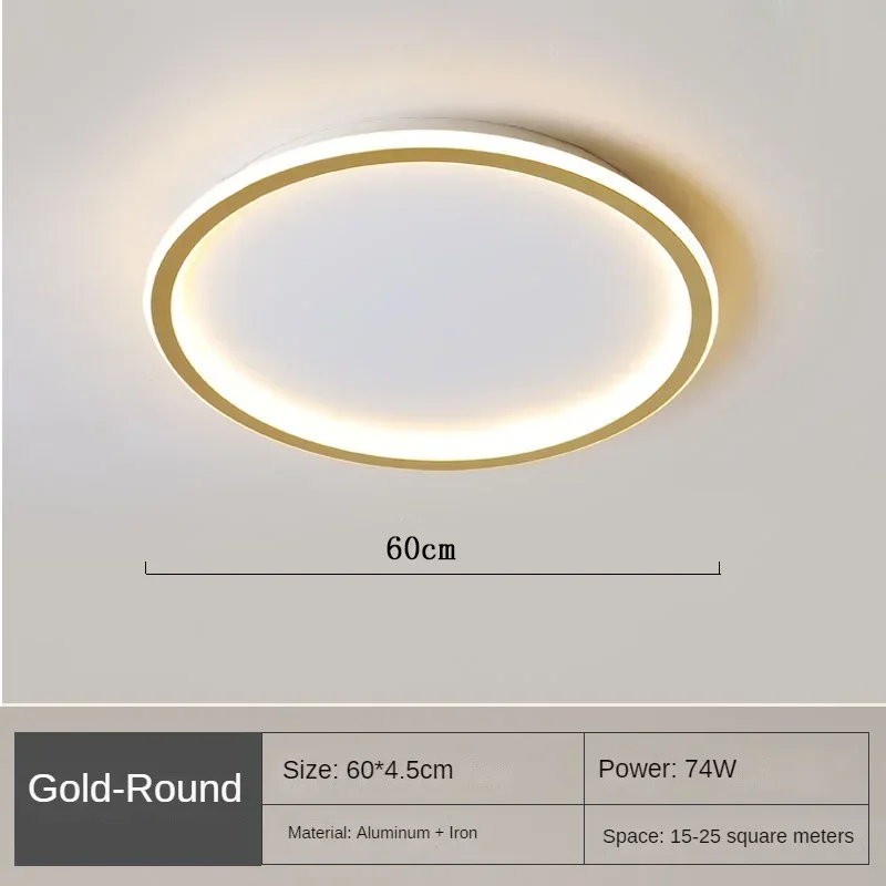 60cm Gold