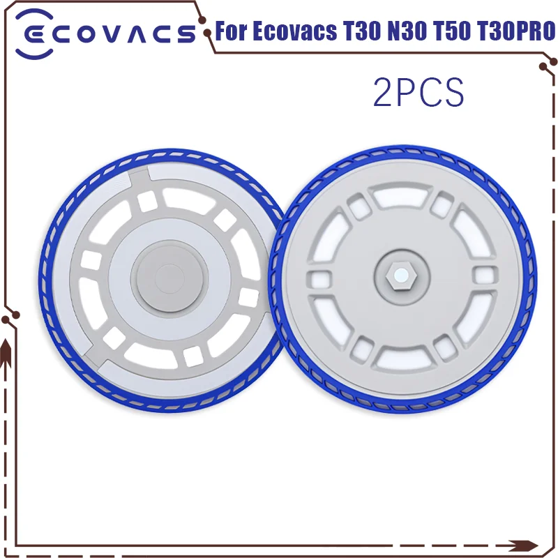 2PCS