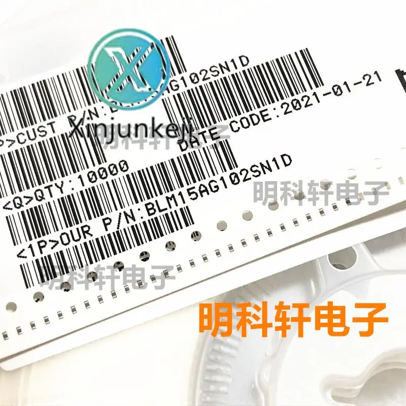 

300 шт. оригинальные новые магнитные бусины BLM15AG102SN1D SMD 0402 3000R