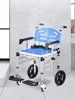 Shower Commode Toilet with Wheels,Hand Pushed Adjustable Height, No Installation  Portable Shower Chair, Commode Chair on Wheels 5