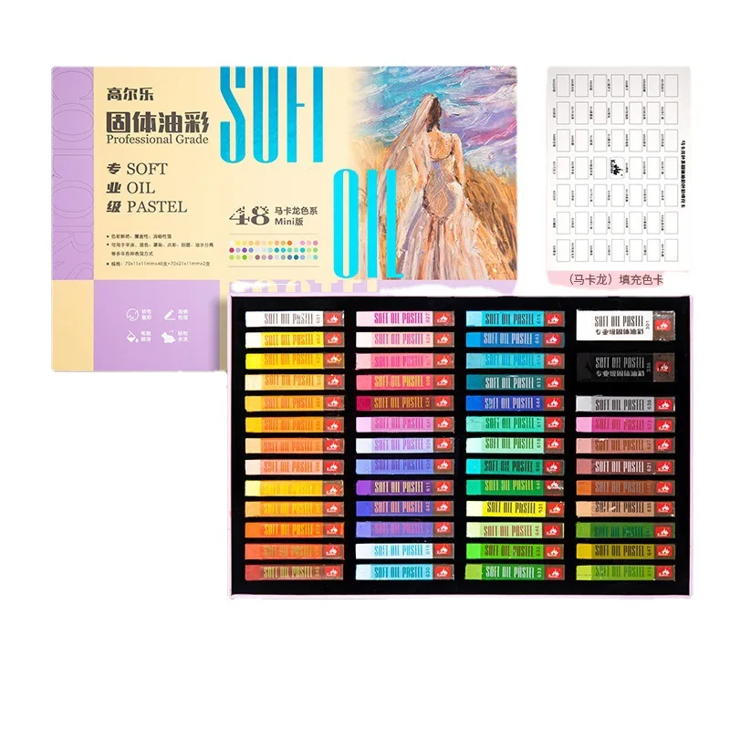 Professional Solid Oil Painting Mini48 Colors Portable Beginner Art Oil Painting Pigment Drawing Graffiti Student Art Supplies