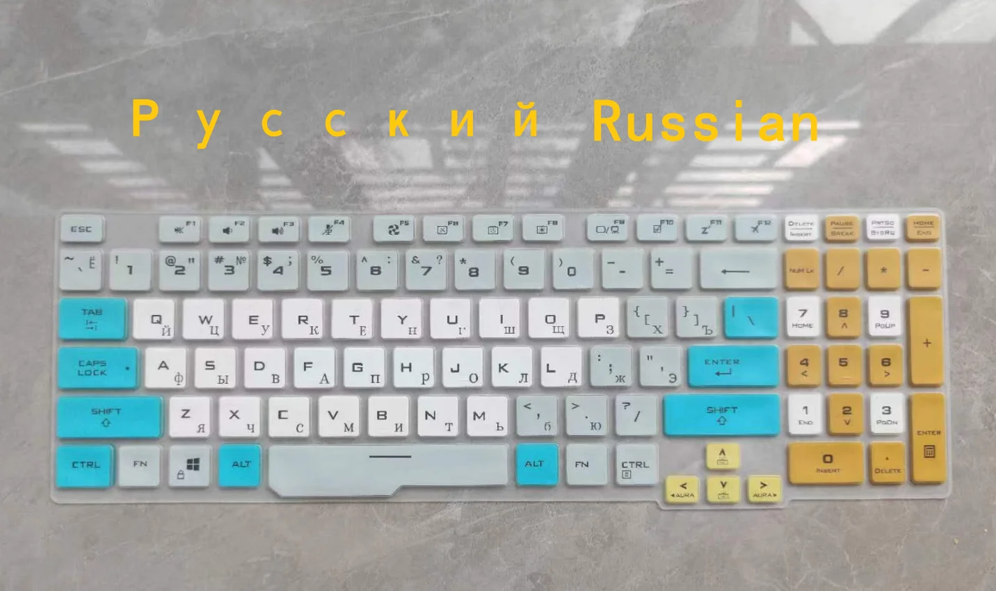Keyboard Cover Laptop Keyboard cover protector For ASUS TUF Gaming F15 FX506LI FX506LH FX506 / Asus TUF F17 FX706LI FX706HEB FX706 FA706 Gaming