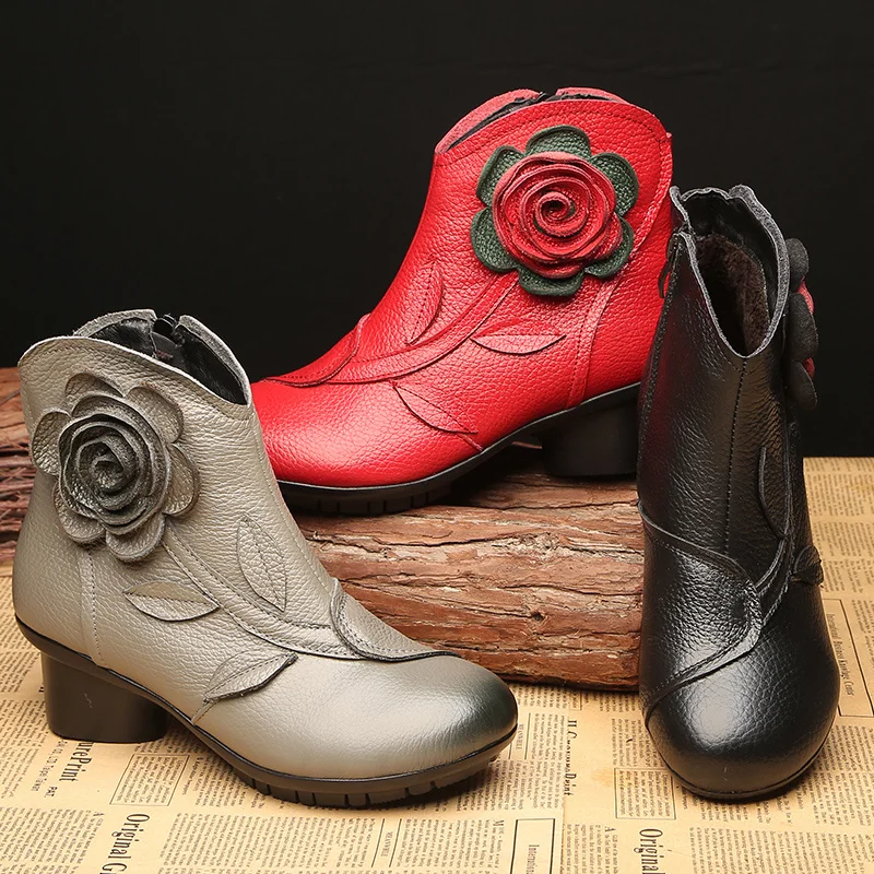 Bottines Vintage Chinese Laundry à œillets En Cuir - Talon Haut Pointu, Pointure 7.5 M, Neuves Sans Boîte