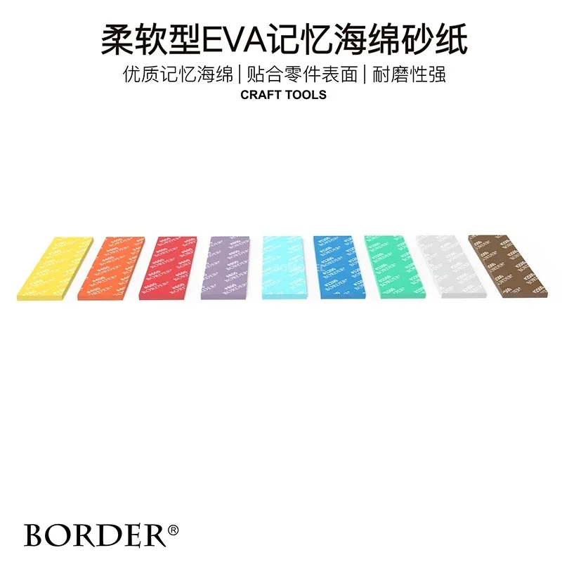 BORDER Model 18pieces 280#~2500# Soft EVA Memory Sanding Sponge Set Craft Tools for Model Hobby Sandpaper Tools Combo BD0016