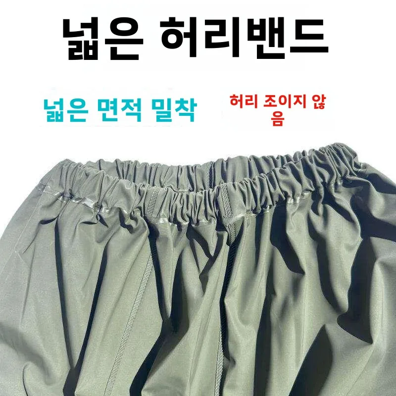 방수 니트 레인 팬츠 투피스 통기성 전동차 방폭 내마모성 라이딩 레인웨어