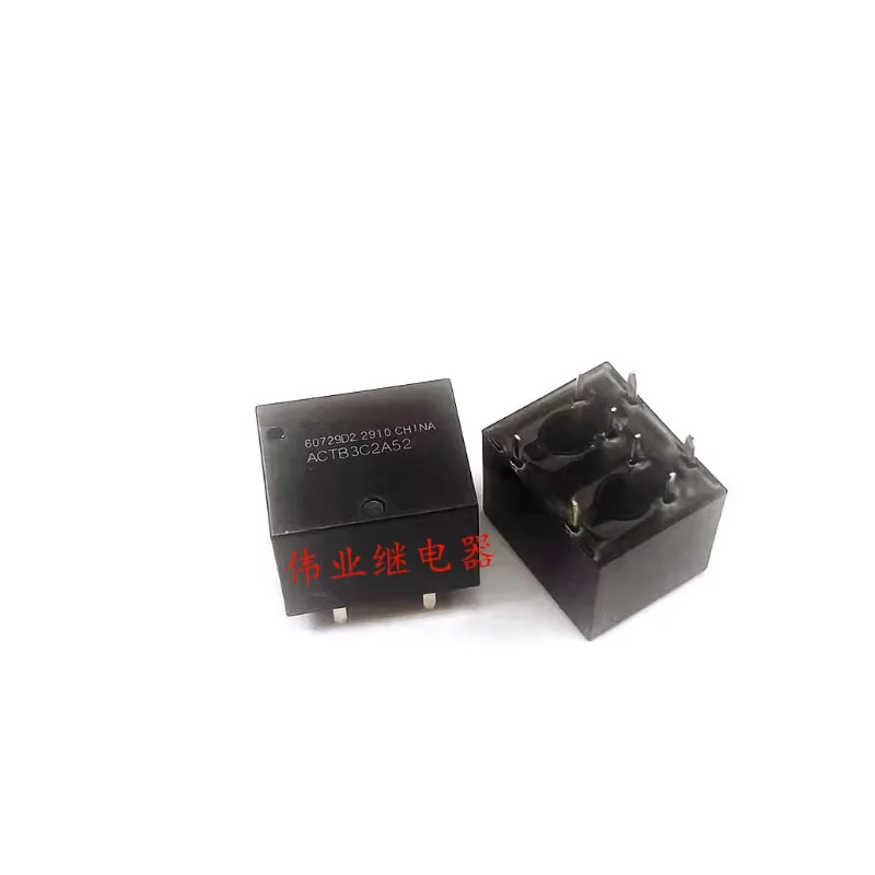 

Горячая новинка, электронная сигарета ACTB3C2A52-12VDC ACTB3C2A52 12 В постоянного тока, 8 ножное реле