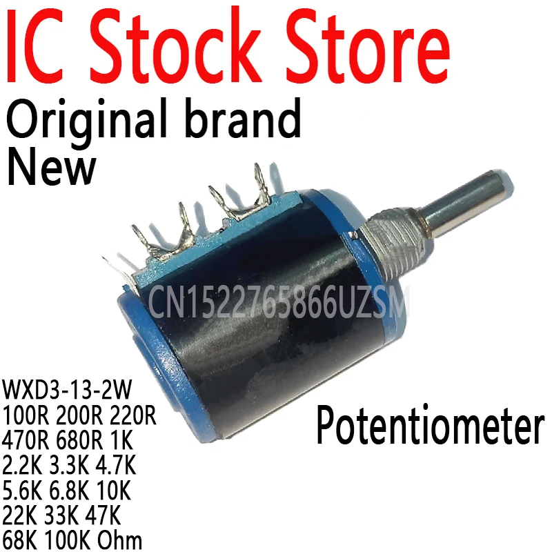 

5PCS Potentiometer Resistance WXD3-13-2W 100R 200R 220R 470R 680R 1K 2.2K 3.3K 4.7K 5.6K 6.8K 10K 22K 33K 47K 68K 100K Ohm