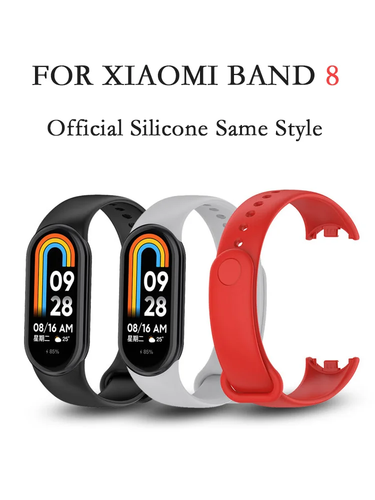 Rubber Strap for Mi Band 8 Bracelet Xiaomi Mi Band 8 NFC Silicone Sport  Strap Mi