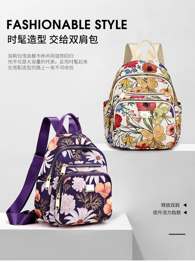 Mini Backpack Crossbody Bag For Teenage Girl Flowers and Plants Women Shoulder Phone Purse Pastoral Style New Trendy Female 2022 stylish camera bag