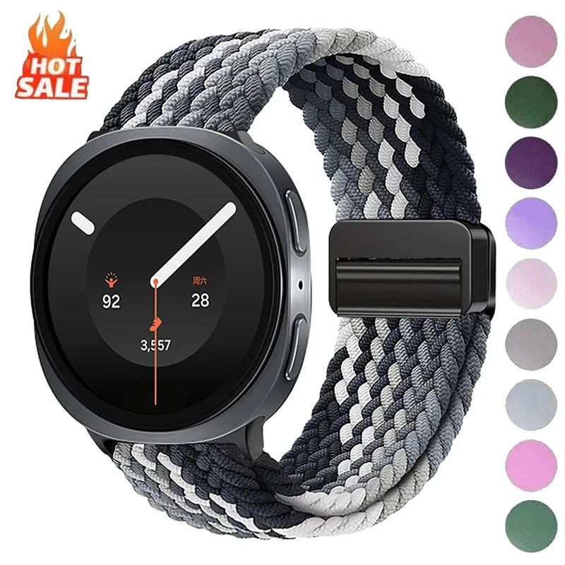 Magnetic Braided Watch Band - Universal Fit