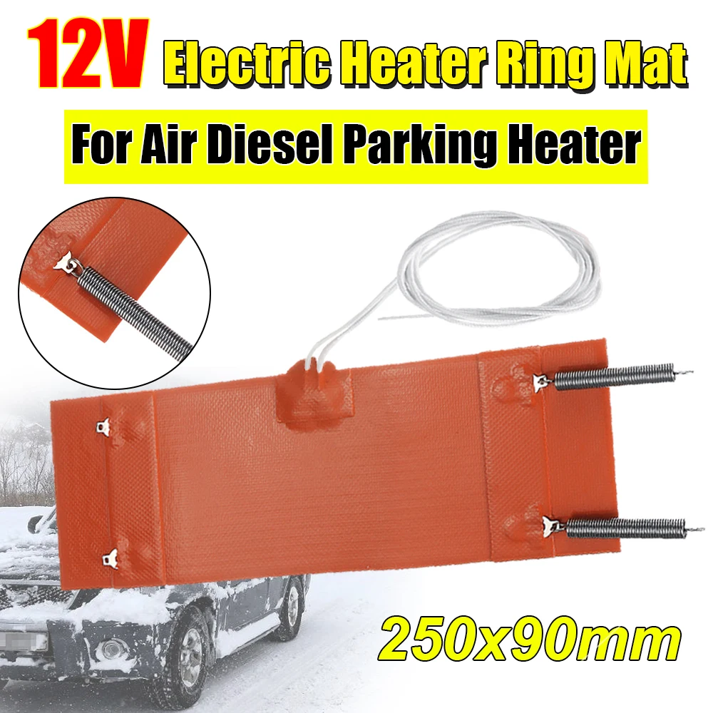 12V Elektrische Verwarming Ring Heater Mat Auto Filter Voor Air Diesel Auto Heater Onderdelen Accessoires 250x90mm