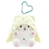 Marumofubiyori Plush Keychain Clip Moppu Bear Kawaii Cute Bag Keychains Mascot Keyring Keyholder Girls Toys 1