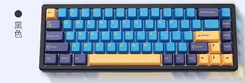 新しい Everglide Su68Ultra 磁気スイッチ Mechanica キーボード Rgb