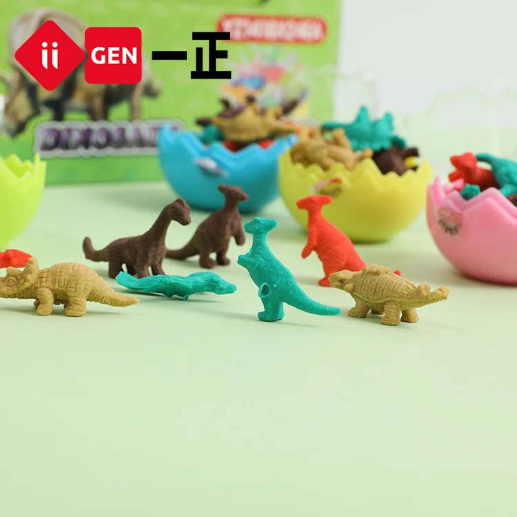 

4pcs/pack Dinosaur Egg Nest Eraser Creative Children Kids Students Pencil Eraser Stationery School Environmentally Toy Rubber