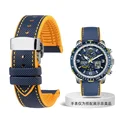 Blue yellow-silver