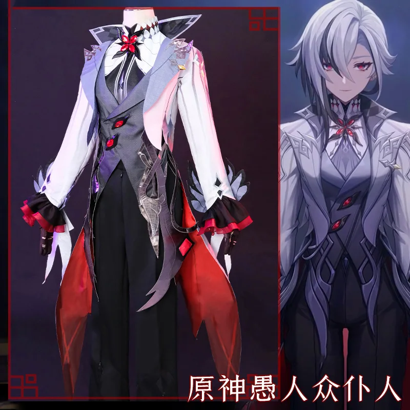 

The Game Genshin Impact Cos Fontaine Arlecchino Cosplay handsome Servant Outfit female Halloween Costume B