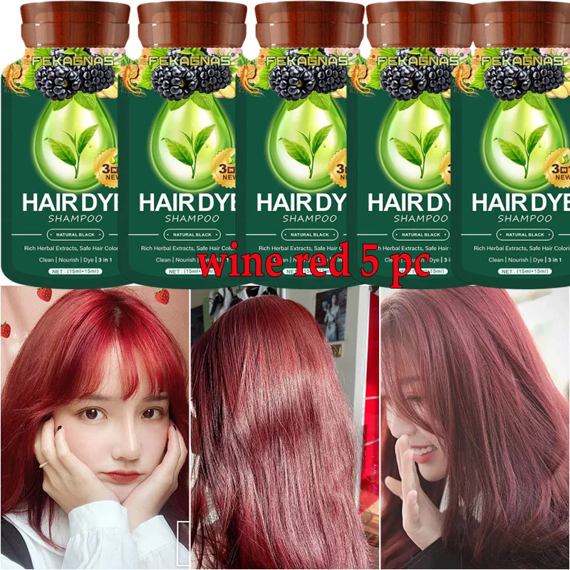 wine red 5pc