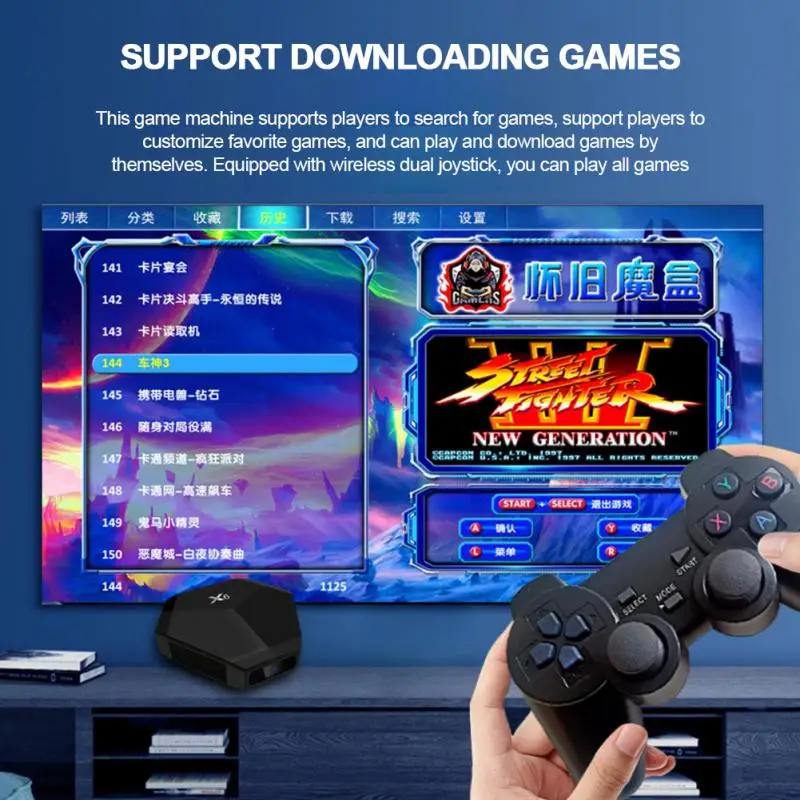 X6   2.4G  ܼ PS1/GBA 64GB Ŭ Ʈ 15000 +   ܼ, 4K ÷ TV  