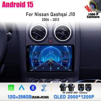 Android 15 Car Radio for Nissan Qashqai J10 (2006–2013) – GPS Navigation Auto Multimedia Video Player with Bluetooth, WiFi, and Touchscreen Display 1