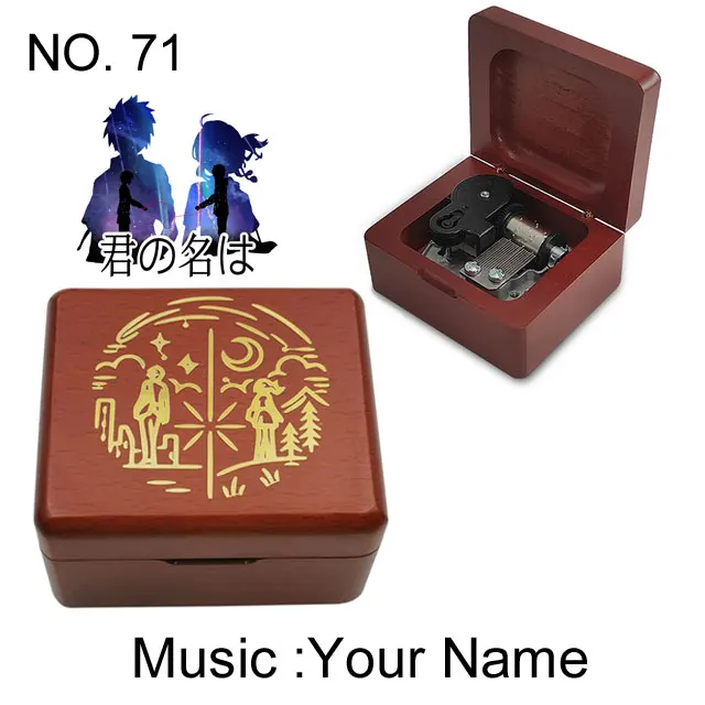Anime Your Name Music Box Zenzenzense Song Gold Stamping Bronzing Wind Up Wooden Box Home Decoration Birthday Party Gift