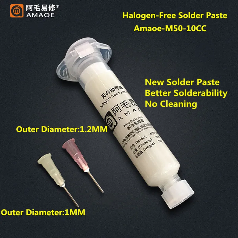AMAOE M50 M52 M159 화이트 할로겐 프리 뉴 플럭스 페이스트 솔더 페이스트 + 알루미늄 푸시로드 Bga No-clean 용접 페이스트 추진 도구