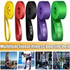 Resistance Bands Expander Rubber Bands For Fitness Elastic Band For Sport Training Exercise Bodybuilding Women Men Gym Equipment 3