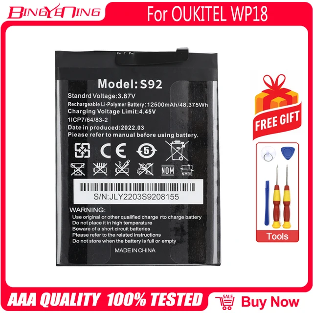 白ロム OUKITEL WP18 12500mAhの大容量バッテリー