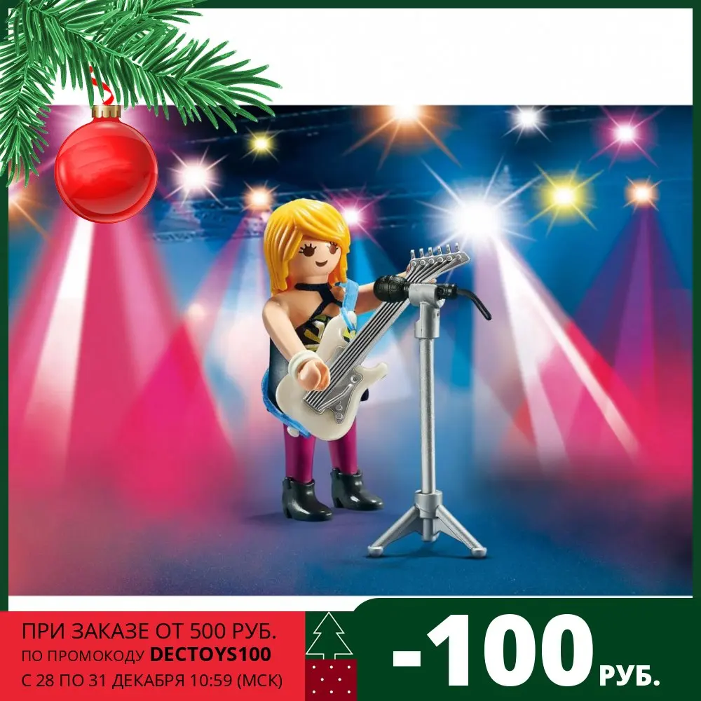 Playmobil designer rock star | Игрушки и хобби