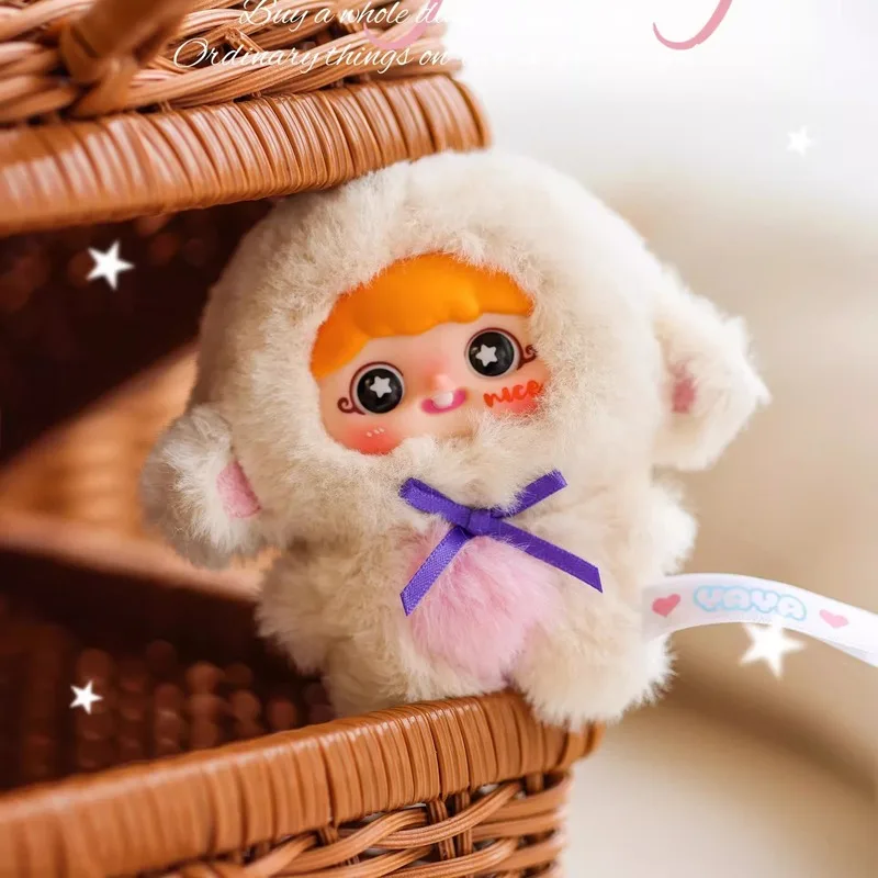 New Hot Selling Baby three Year Old Yaya One Year Old Series Blind