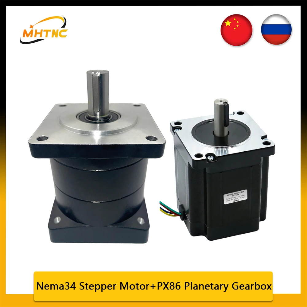 PX86 Planetengetriebe Für NEMA34 Schritt-/Servomotor – Übersetzung 3 Bis 216 Wählbar (hier: 30:1), Leiser Lauf