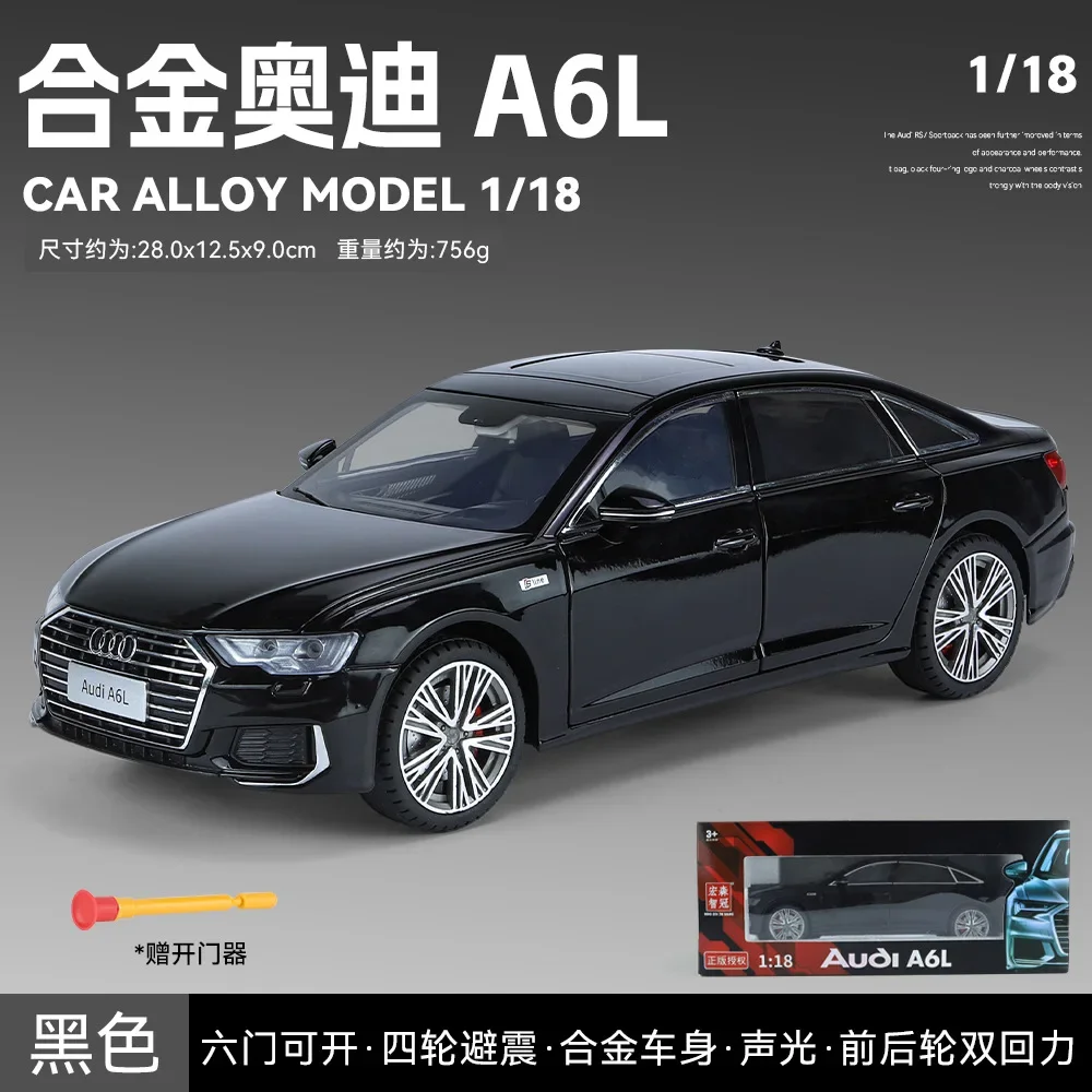 1:18 Audi A6L sedan High Simulation Diecast Metal Alloy Model car