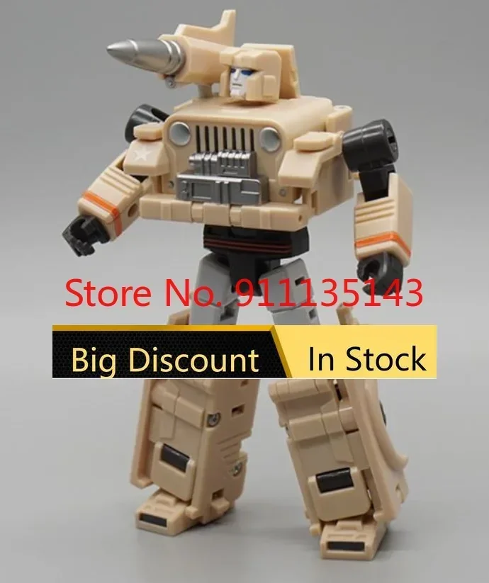 

Mft Ms-13d Hound Detective Desert Color In Stock