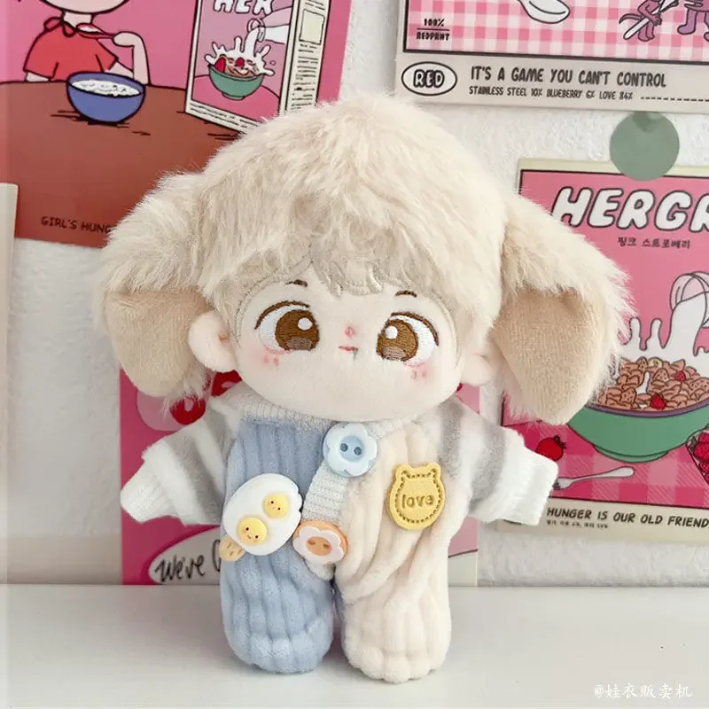 10cm cotton doll cute and super cute crawling suit jumpsuit sea star doll dressing up 6