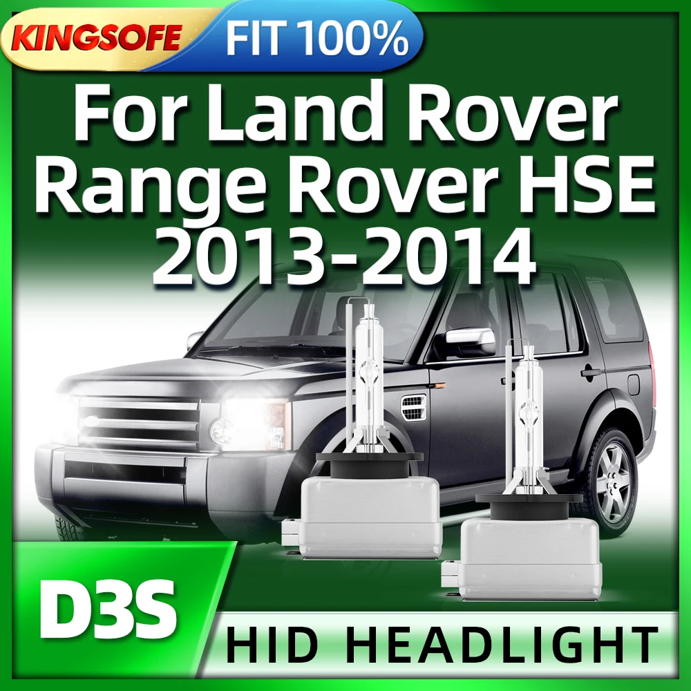 

KINGSOFE 2PCS D3S Car Headlights HID Bulb Xenon Lamp 35W 6000K For Land Rover Range Rover HSE 2013 2014