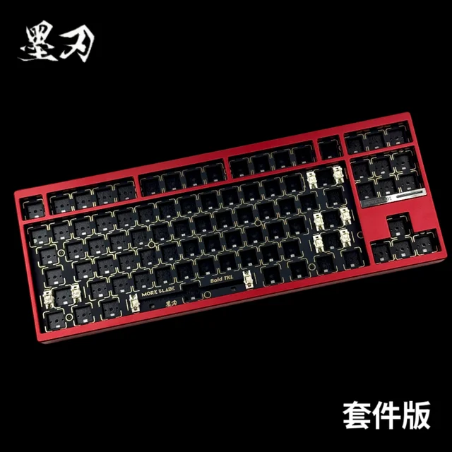 MorkBlade Bold TKL HE Mechanical Keyboard Magnetic Switch