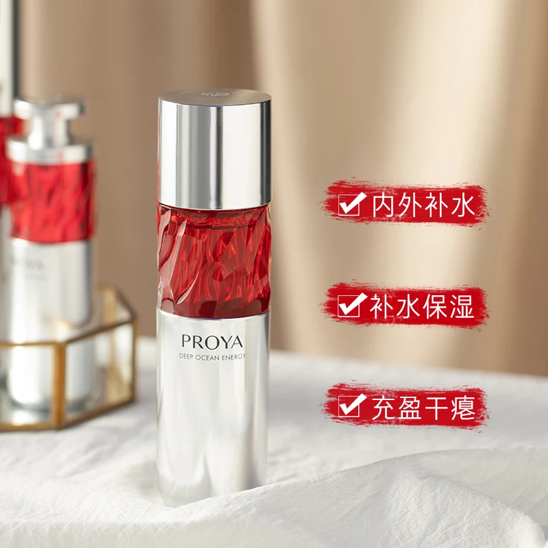 proya-ruby-revitalising-toner-120ml-softening-hydration-firming-anti-wrinkle-moisturiser-skincare-high-quality-rare-beauty