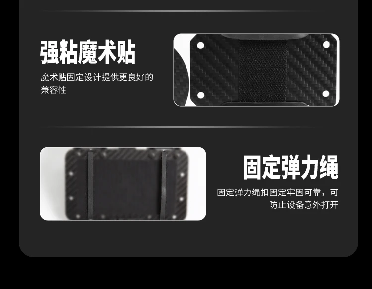 FMA Tactical Kydex Einstellbares MOLLE-Telefon- und Navigationshaltermodul, Plattenplattensystem mit Kompass – Detail 13