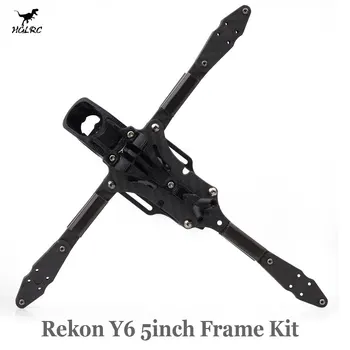 HGLRC Rekon Y6 5-inch Frame Kit Y-Type Long Endurance 3K Carbon Fiber Compatible Analog/O3/Moonlight Kit VTX 1