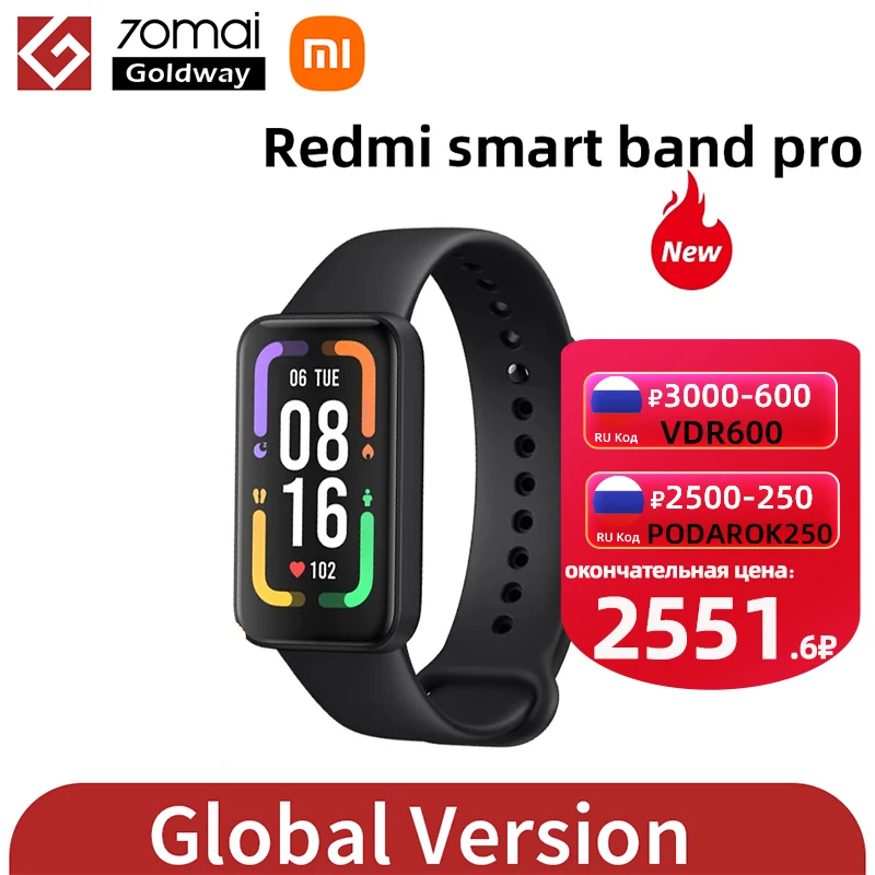 Приложение для redmi smart band 2 андроид. Приложение для redmi smart band 2 андроид
