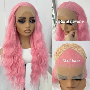 Pink Lace Front Wig 13X4 Long Body Wave Synthetic Hair Glueless Wig for Women Natural Hairline Daily Use Cospaly Party Wigs
