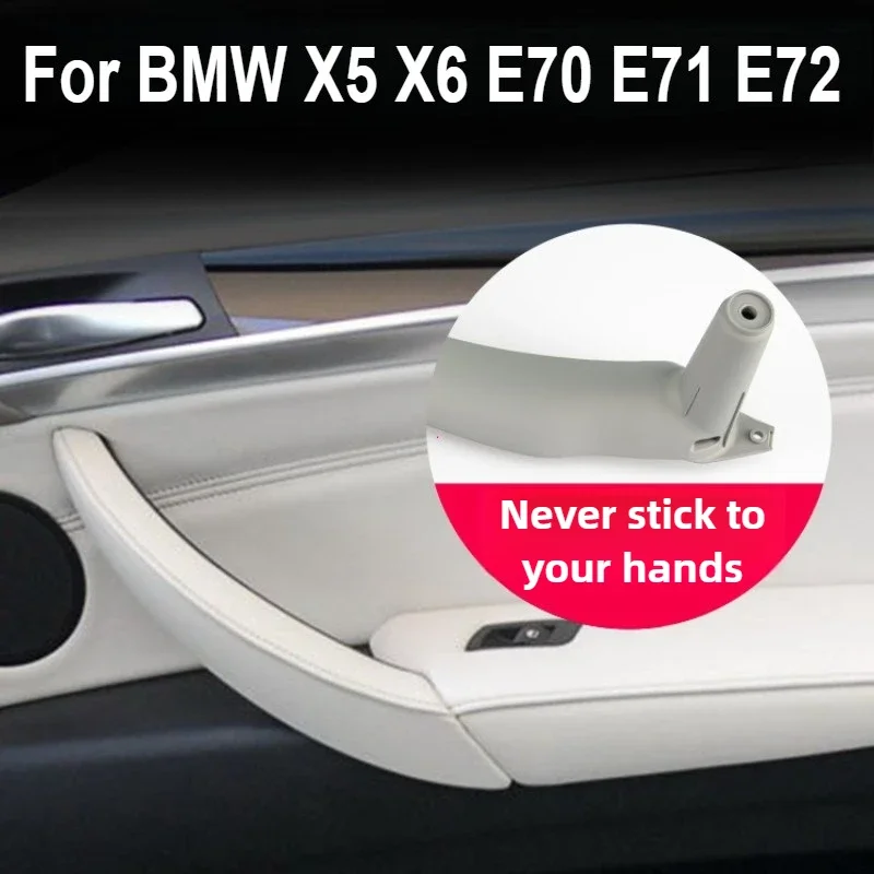 BMW X5 X6 E70 E71 E72 2007-2013용 실내 좌우 조수석 도어 손잡이 내부 커버 패널 트림 교체