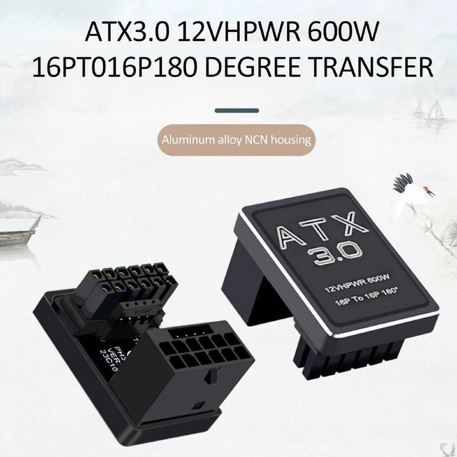 Ph316 Rtx4090 Scheda Grafica Atx3.0 12Vhpwr 12 + 4 16Pin 600W Adattatore Cavo Di Alimentazione 16P A 16P 180 Gradi Girare Connettori 1 Pz