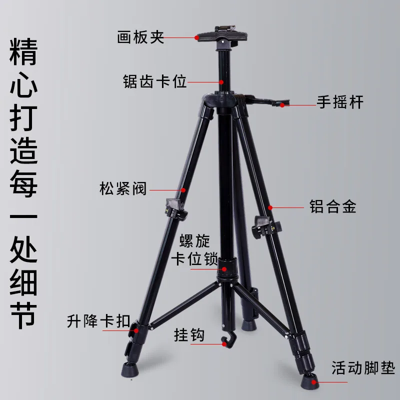 

Green Bamboo Easel Art Student Sketching Tool Set, Complete Set Of 4K Drawing Board, Beginner Painting Supplies, Folding Bracket