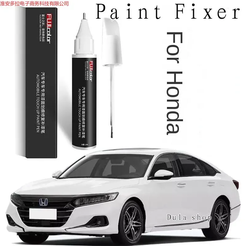 

Suitable for Honda Touch-up Pen Accord Civic CRV Crown XRV Fit Pearl White Black Special Scratch Repair Artifact auto accesorios