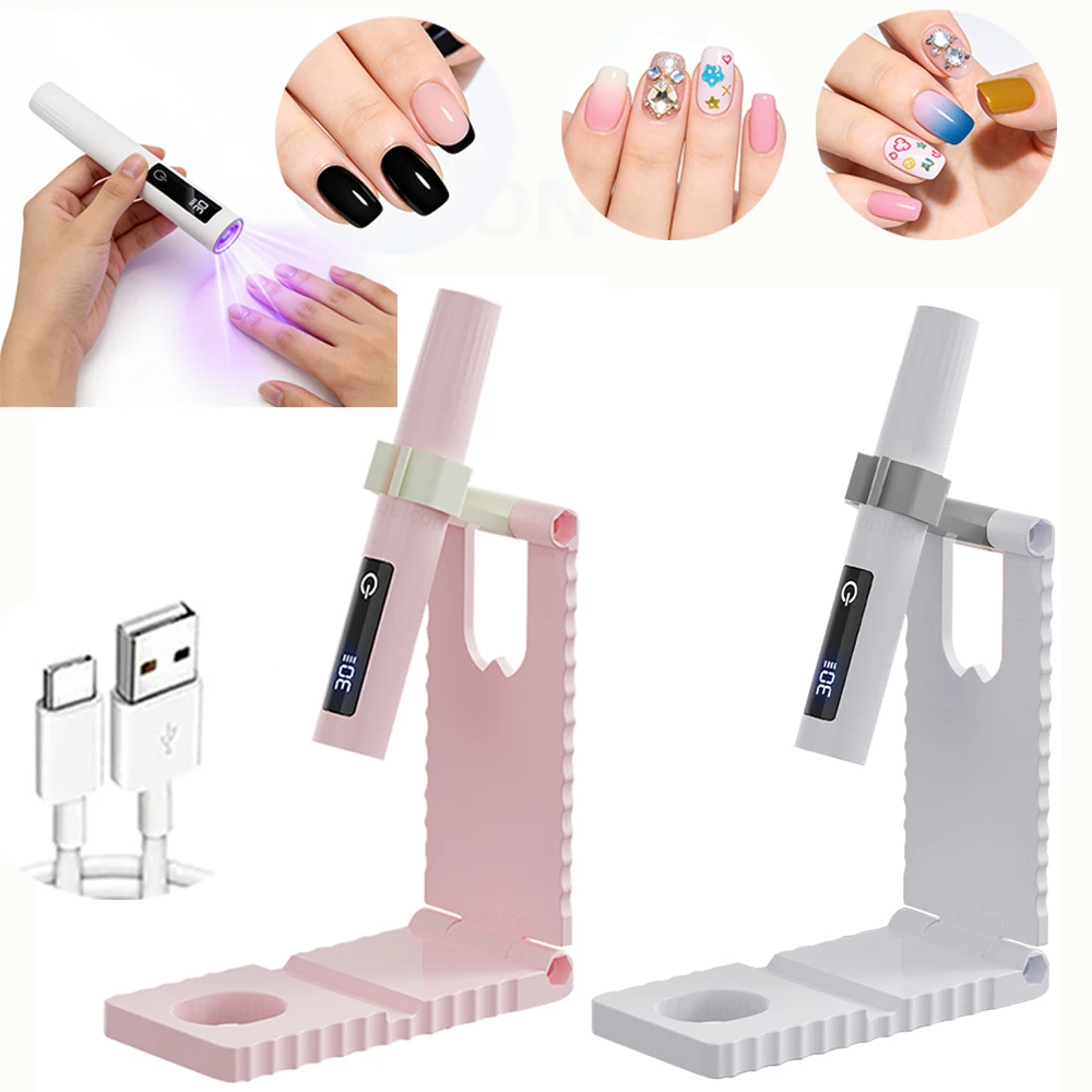 UV LED 젤 네일 램프, 무선 UV 램프(스탠드 포함), 휴대용 미니 UV 네일 라이트, 빠른 건조 네일 아트 도구