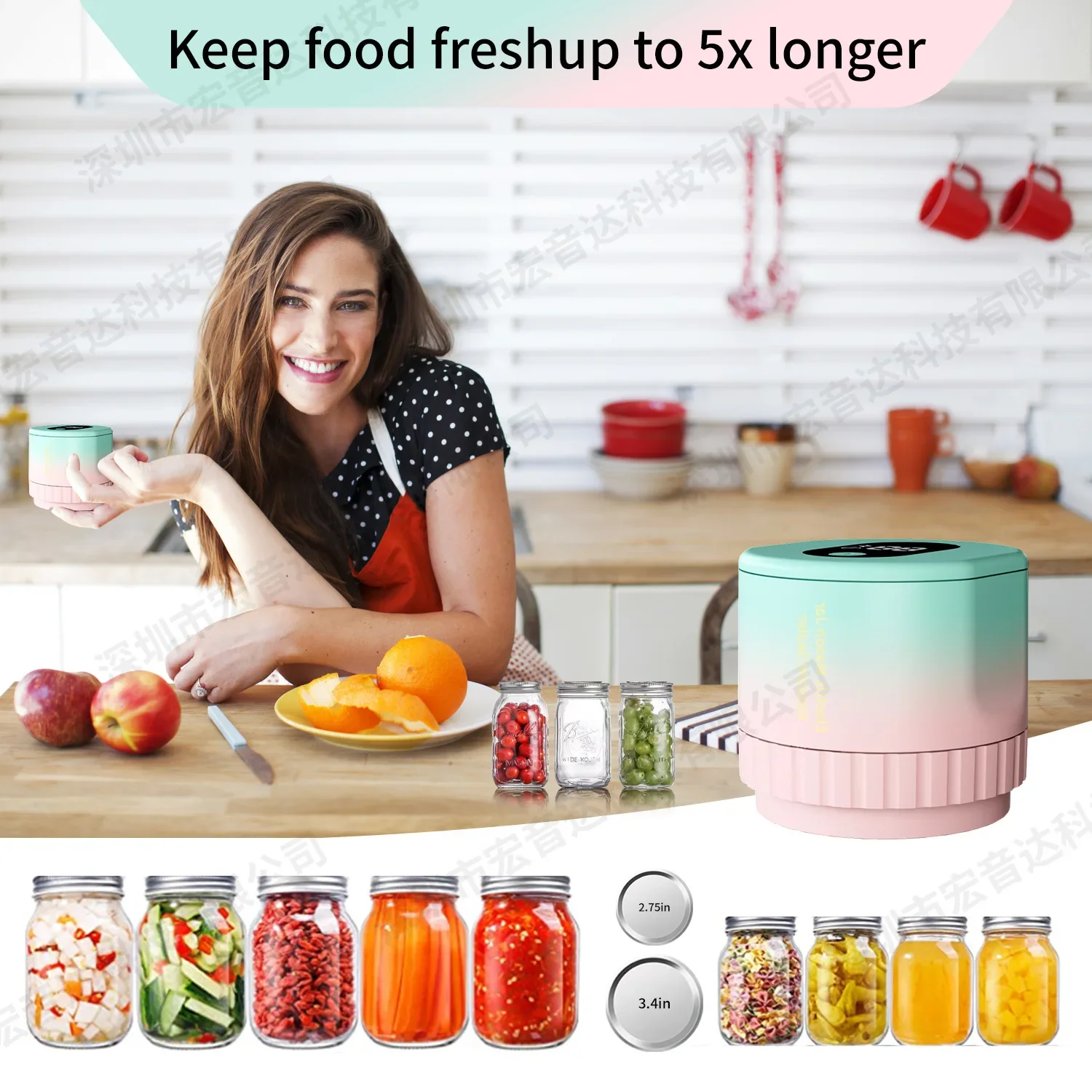 Electric Mason jar vacuum machine, fully automatic vacuum sealing machine, macaron color