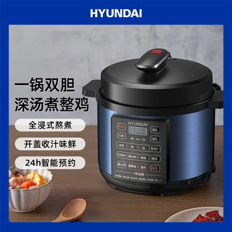 Pressure cookers Kitchen Instant pot pressure cooker Multicooker Automatic electric pressure cooker slow Home appliances