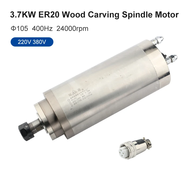 

CNC Milling Machine Spindle Motor 3.7kw 220V 380V Tool Spindle Dia.105MM ER20 Chuck For CNC Router Woodworking Engraving