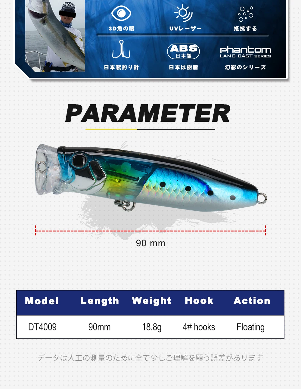 D1 Topwater Popper Angelköder, 90 mm, 18,8 g, schwimmender harter Köder mit Drillingshaken für Barsch, Hecht, Salzwasser, Süßwasser, Angelausrüstung DT4009 – Detail 5